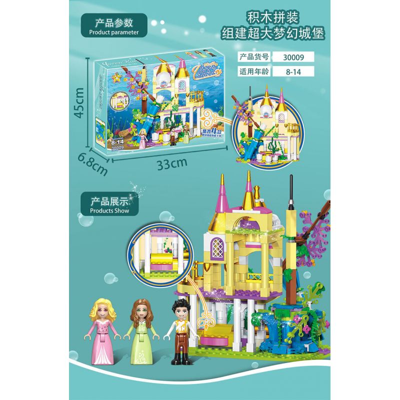 LUCKY STAR 30009 CUNG ĐIỆN DƯỚI NƯỚC ĐỘNG VẬT BIỂN bộ đồ chơi xếp lắp ráp ghép mô hình Girl Con Gái