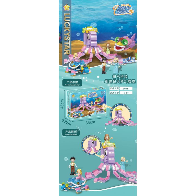 LUCKY STAR 30011 ĐỘNG VẬT BIỂN CUNG ĐIỆN DƯỚI NƯỚC OCTOPUS bộ đồ chơi xếp lắp ráp ghép mô hình Girl Con Gái