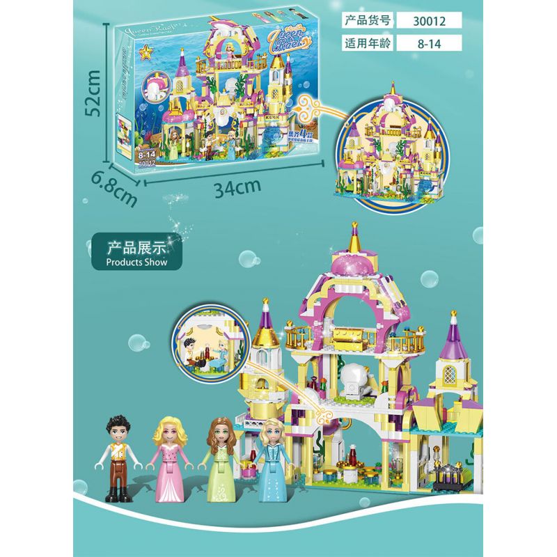 LUCKY STAR 30012 ĐỘNG VẬT BIỂN CUNG ĐIỆN DƯỚI NƯỚC bộ đồ chơi xếp lắp ráp ghép mô hình Girl Con Gái