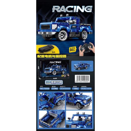 70006 XE BÁN TẢI bộ đồ chơi xếp lắp ráp ghép mô hình Technic Kỹ Thuật Công Nghệ Cao Mô Hình Phương Tiện 359 khối