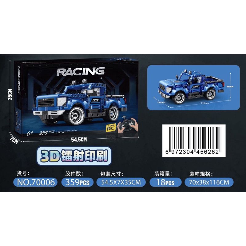 70006 XE BÁN TẢI bộ đồ chơi xếp lắp ráp ghép mô hình Technic Kỹ Thuật Công Nghệ Cao Mô Hình Phương Tiện 359 khối