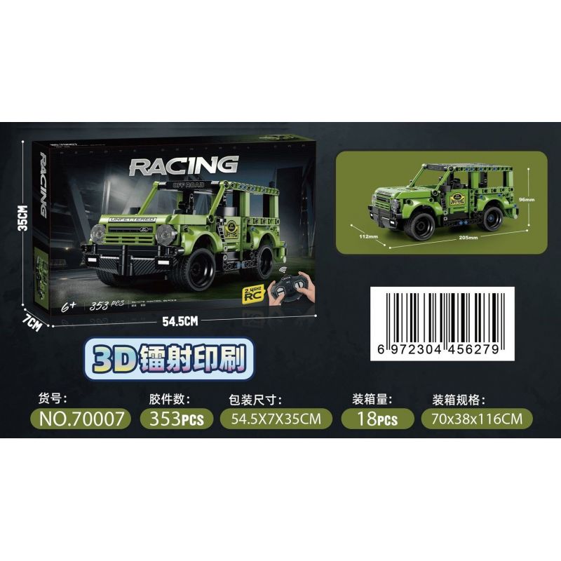 70007 ĐIỀU KHIỂN TỪ XA XE ĐỊA HÌNH LAND ROVER bộ đồ chơi xếp lắp ráp ghép mô hình Technic Kỹ Thuật Công Nghệ Cao Mô Hình Phương Tiện 353 khối