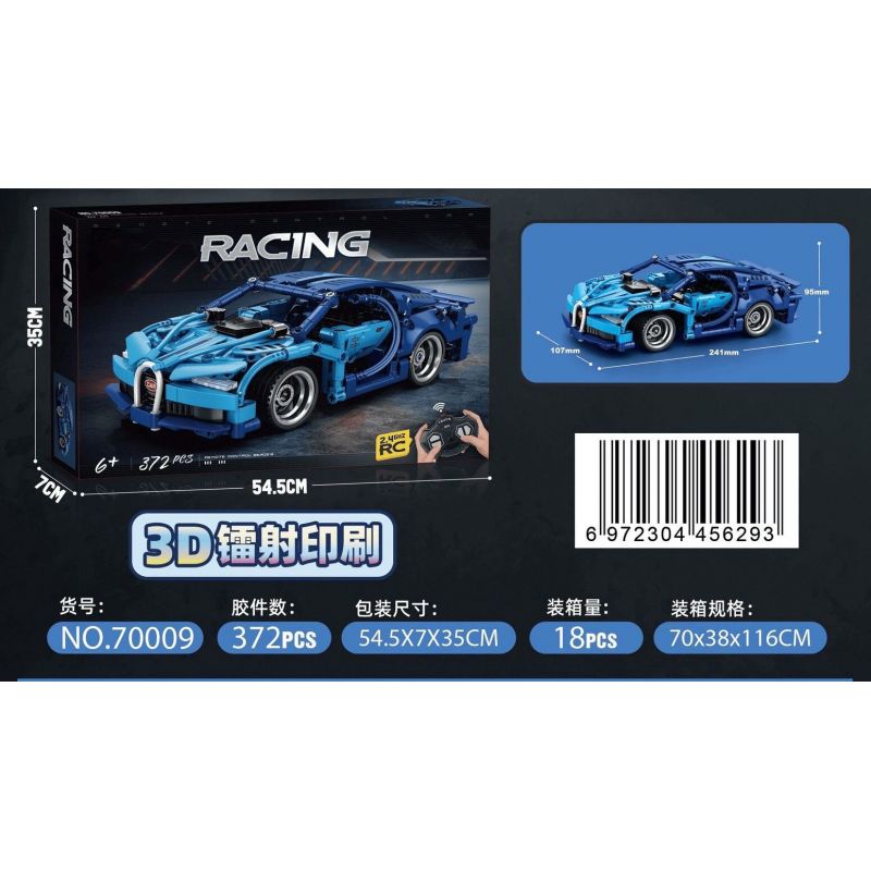 70009 ĐIỀU KHIỂN TỪ XA BUGATTI bộ đồ chơi xếp lắp ráp ghép mô hình Technic Kỹ Thuật Công Nghệ Cao Mô Hình Phương Tiện 372 khối