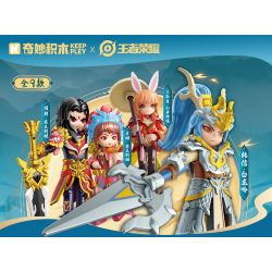 KEEPPLEY 78018 GLORY OF THE KING VUA CỦA SIÊU CẤP YAO 2 bộ đồ chơi xếp lắp ráp ghép mô hình Movie & Game Phim Và Trò Chơi
