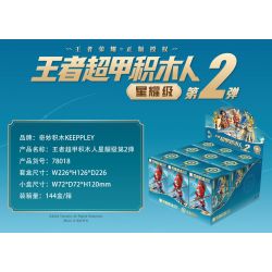 KEEPPLEY 78018 GLORY OF THE KING VUA CỦA SIÊU CẤP YAO 2 bộ đồ chơi xếp lắp ráp ghép mô hình Movie & Game Phim Và Trò Chơi