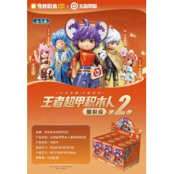 KEEPPLEY 78017 GLORY OF KINGS SUPER ARMOR STARS PHIÊN BẢN THỨ HAI bộ đồ chơi xếp lắp ráp ghép mô hình Movie & Game Phim Và Trò Chơi