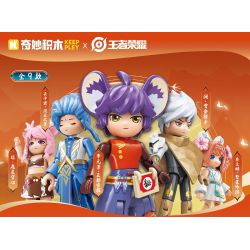KEEPPLEY 78017 GLORY OF KINGS SUPER ARMOR STARS PHIÊN BẢN THỨ HAI bộ đồ chơi xếp lắp ráp ghép mô hình Movie & Game Phim Và Trò Chơi