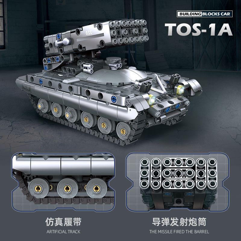 JIESTAR 58142 TOS-1A NẶNG PHÓNG TÊN LỬA bộ đồ chơi xếp lắp ráp ghép mô hình Military Army TOS-1A HEAVY ROCKET LAUNCHER Quân Sự Bộ Đội 583 khối