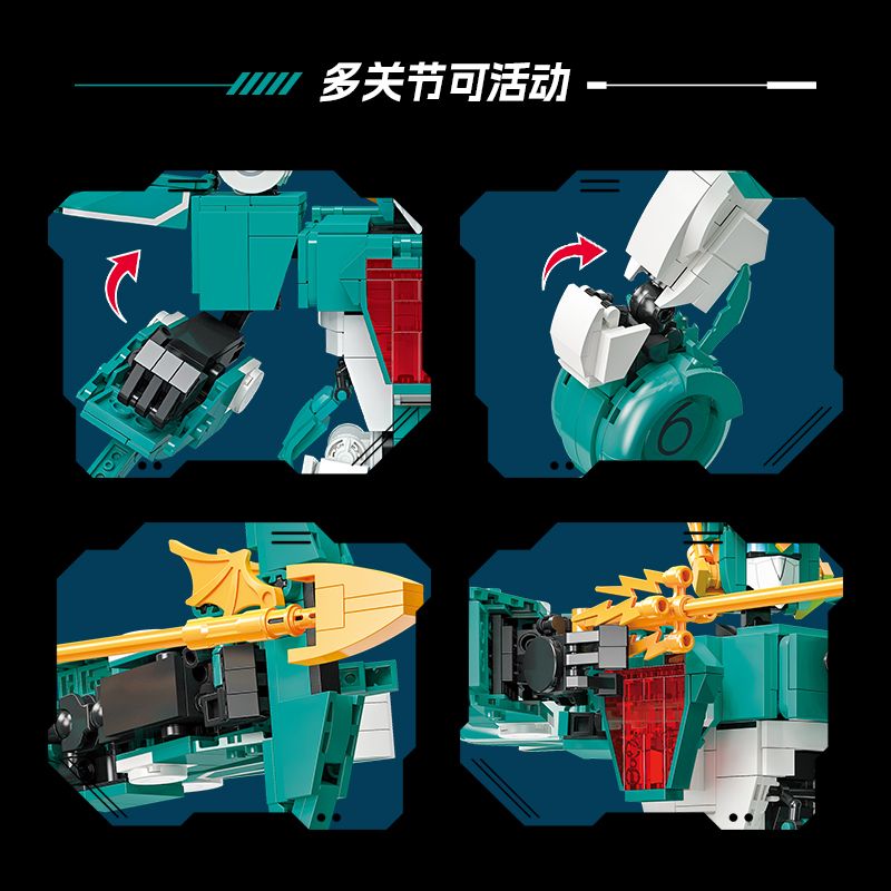 JIESTAR 58210 LOẠI SÁNG TẠO BÃO MESSENGER bộ đồ chơi xếp lắp ráp ghép mô hình 1274 khối