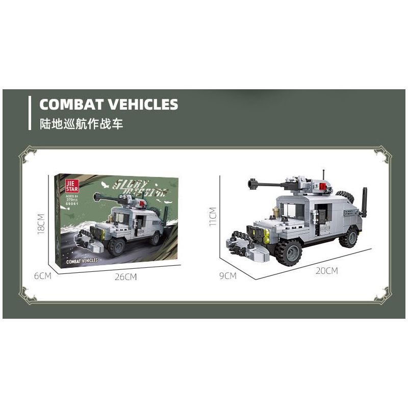 JIESTAR 59061 XE CHIẾN ĐẤU HÀNH TRÌNH TRÊN ĐẤT LIỀN bộ đồ chơi xếp lắp ráp ghép mô hình Military Army COMBAT VEHICLES Quân Sự Bộ Đội 370 khối