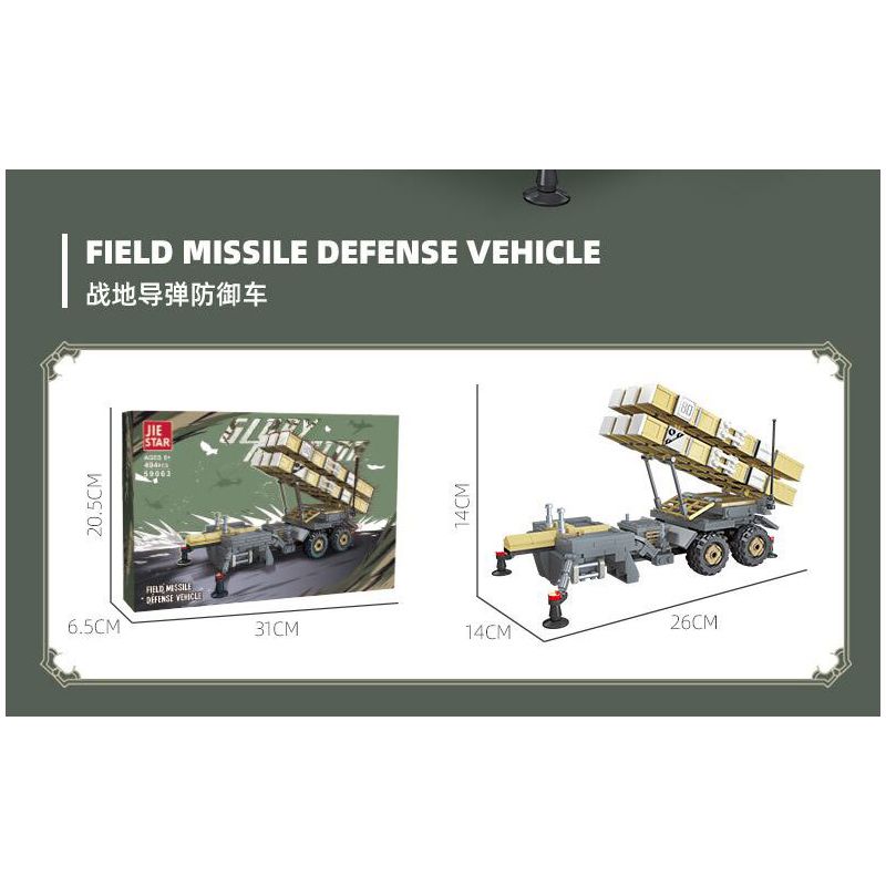 JIESTAR 59063 XE PHÒNG THỦ TÊN LỬA DÃ CHIẾN bộ đồ chơi xếp lắp ráp ghép mô hình Military Army FIELD MISSILE DEFENSE VEHICLE Quân Sự Bộ Đội 494 khối