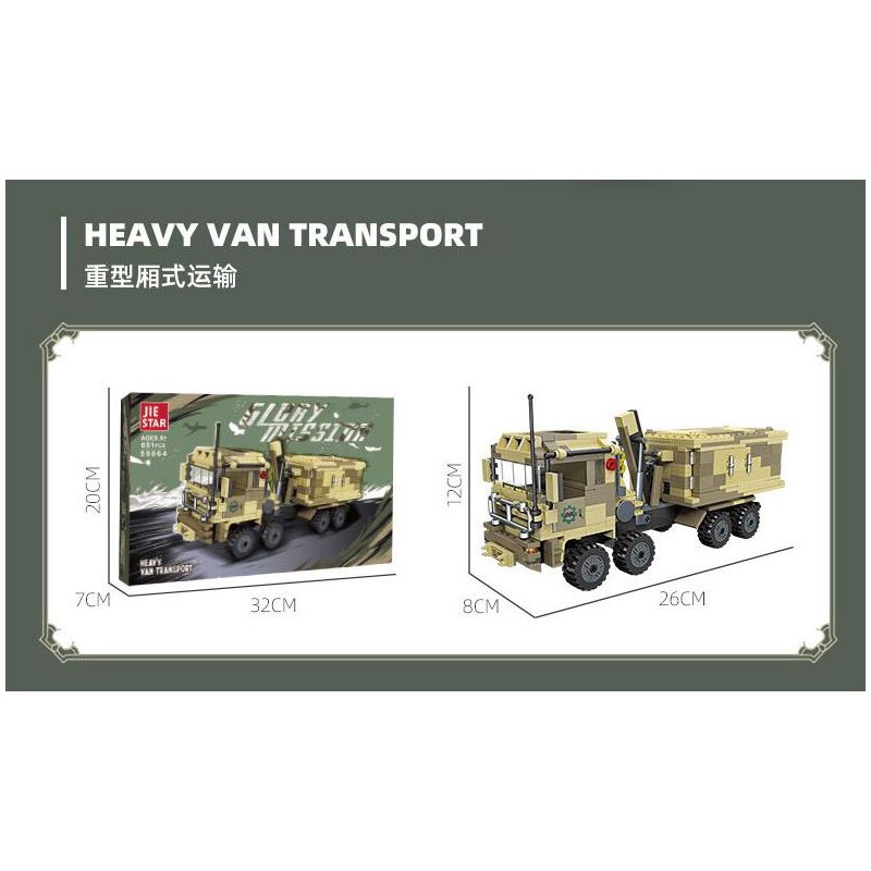 JIESTAR 59064 PHƯƠNG TIỆN VẬN CHUYỂN NẶNG bộ đồ chơi xếp lắp ráp ghép mô hình Military Army HEAVY VAN TRANSPORT Quân Sự Bộ Đội 651 khối