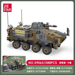 JIESTAR 59065 XE CHIẾN ĐẤU BỌC THÉP LỘI NƯỚC bộ đồ chơi xếp lắp ráp ghép mô hình Military Army AMPHIBIOUS ARMORED COMBAT VEHICLE Quân Sự Bộ Đội 588 khối