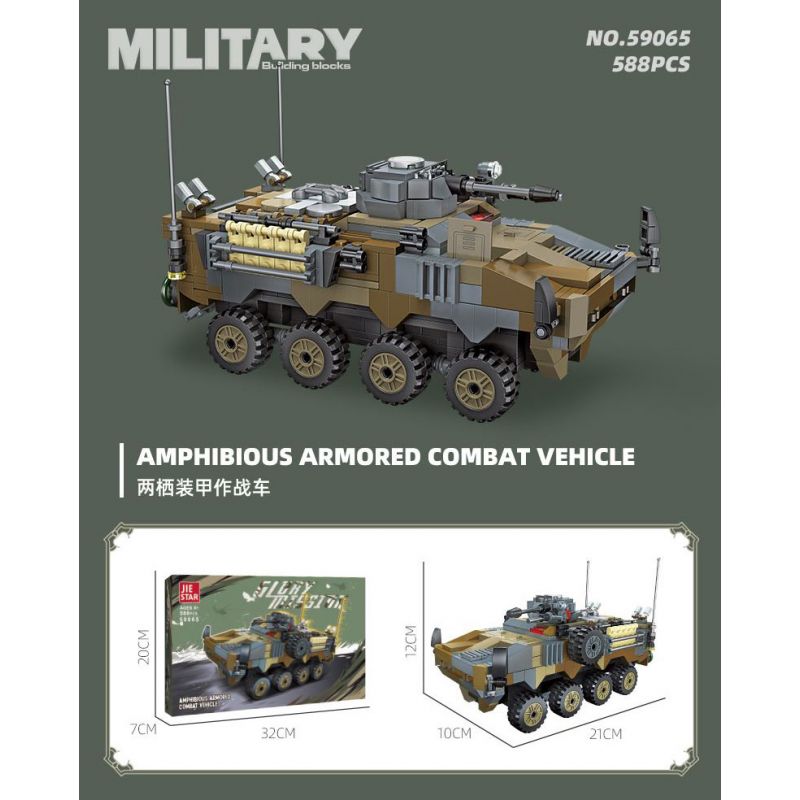 JIESTAR 59065 XE CHIẾN ĐẤU BỌC THÉP LỘI NƯỚC bộ đồ chơi xếp lắp ráp ghép mô hình Military Army AMPHIBIOUS ARMORED COMBAT VEHICLE Quân Sự Bộ Đội 588 khối