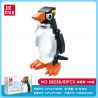 JIESTAR 58238 ĐỘNG VẬT HOANG DÃ CHIM CÁNH CỤT bộ đồ chơi xếp lắp ráp ghép mô hình 81 khối