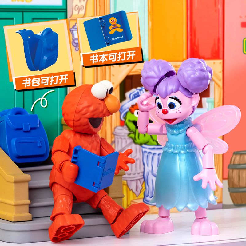 BLOKEES 74811 PHỐ SESAME PHIÊN BẢN MA THUẬT CỦA AIMO QUÁI VẬT NGỌT NGÀO BIG BIRDS ABYS bộ đồ chơi xếp lắp ráp ghép mô hình Movie & Game SESAME STREET Phim Và Trò Chơi 30 khối