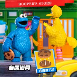 BLOKEES 74811 PHỐ SESAME PHIÊN BẢN MA THUẬT CỦA AIMO QUÁI VẬT NGỌT NGÀO BIG BIRDS ABYS bộ đồ chơi xếp lắp ráp ghép mô hình Movie & Game SESAME STREET Phim Và Trò Chơi 30 khối