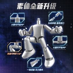 BLOKEES 74829 PHIÊN BẢN KỲ QUAN CỦA ALTMAN 1 4 ZETA ALPHA ARMOR CYRONE DIGA COMPOSITE BLAZERMAN bộ đồ chơi xếp lắp ráp ghép mô hình Movie & Game Phim Và Trò Chơi