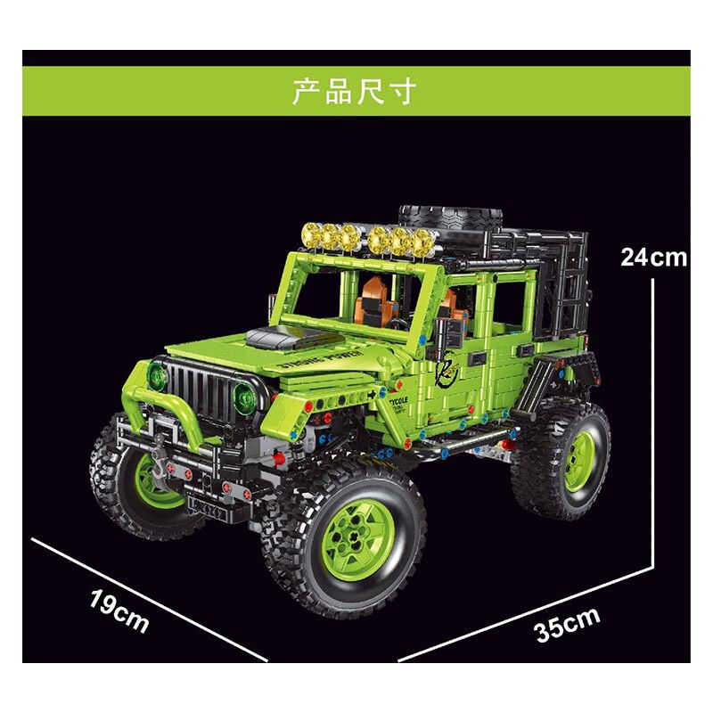 TYGOLL T2051 2051 XE NGOÀI ĐƯỜNG P1 14 tỷ lệ 1:14 bộ đồ chơi xếp lắp ráp ghép mô hình Technic OFFROAD VEHICLE Kỹ Thuật Công Nghệ Cao Mô Hình Phương Tiện 1778 khối