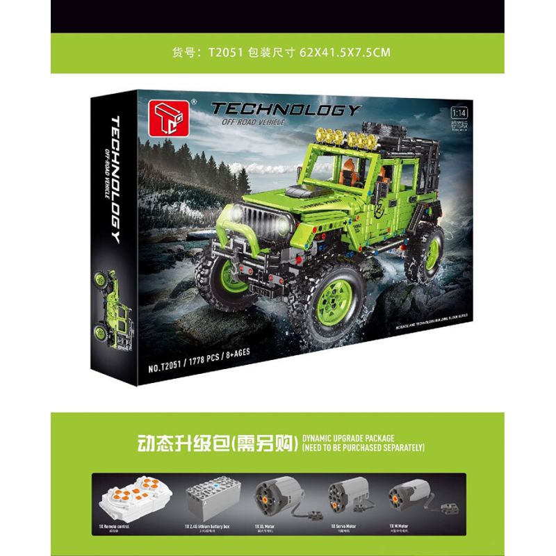 TYGOLL T2051 2051 XE NGOÀI ĐƯỜNG P1 14 tỷ lệ 1:14 bộ đồ chơi xếp lắp ráp ghép mô hình Technic OFFROAD VEHICLE Kỹ Thuật Công Nghệ Cao Mô Hình Phương Tiện 1778 khối