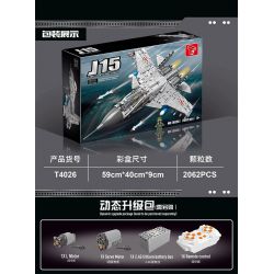 TYGOLL T4026 4026 MÁY BAY CHIẾN ĐẤU J-15 bộ đồ chơi xếp lắp ráp ghép mô hình Technic J15 FIGHTER AIRCRAFT Kỹ Thuật Công Nghệ Cao Mô Hình Phương Tiện 2062 khối