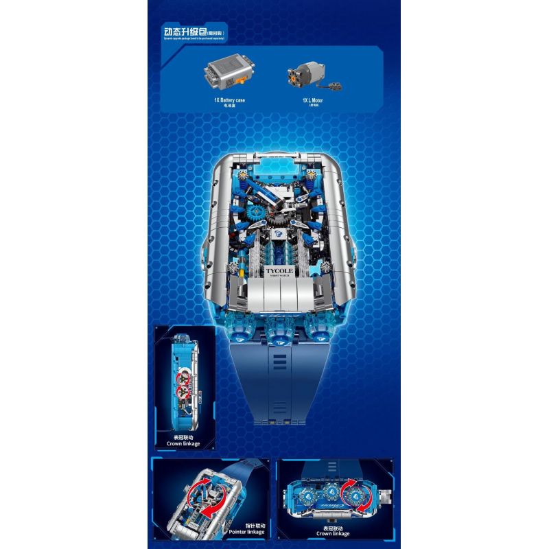 TYGOLL T4057 4057 ĐỒNG HỒ bộ đồ chơi xếp lắp ráp ghép mô hình Technic TRENDY WATCHES Kỹ Thuật Công Nghệ Cao Mô Hình Phương Tiện 1006 khối