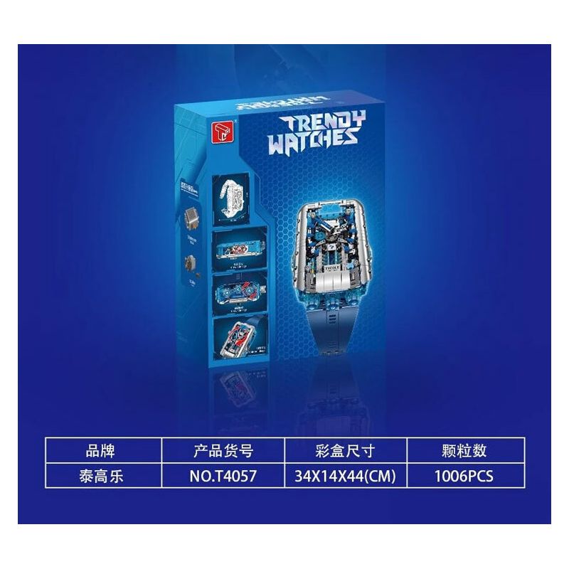 TYGOLL T4057 4057 ĐỒNG HỒ bộ đồ chơi xếp lắp ráp ghép mô hình Technic TRENDY WATCHES Kỹ Thuật Công Nghệ Cao Mô Hình Phương Tiện 1006 khối
