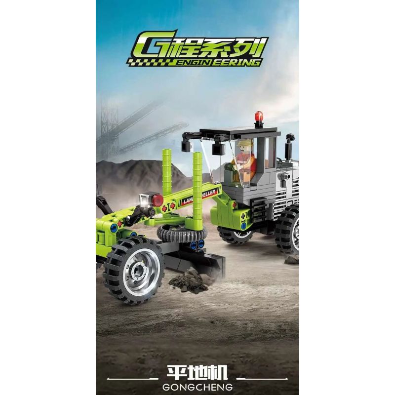 Kazi KY80465 80465 KỸ THUẬT HAI MÁY MẶT ĐẤT PHẲNG THAY ĐỔI CHARIOTS CÓ BÁNH XE 8 DÒNG PHÁP bộ đồ chơi xếp lắp ráp ghép mô hình City Thành Phố 320 khối