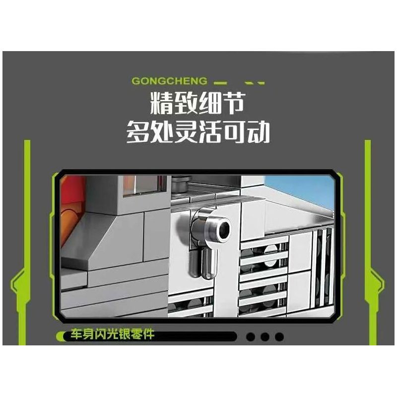 Kazi KY80465 80465 KỸ THUẬT HAI MÁY MẶT ĐẤT PHẲNG THAY ĐỔI CHARIOTS CÓ BÁNH XE 8 DÒNG PHÁP bộ đồ chơi xếp lắp ráp ghép mô hình City Thành Phố 320 khối