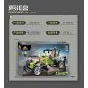 Kazi KY80465 80465 KỸ THUẬT HAI MÁY MẶT ĐẤT PHẲNG THAY ĐỔI CHARIOTS CÓ BÁNH XE 8 DÒNG PHÁP bộ đồ chơi xếp lắp ráp ghép mô hình City Thành Phố 320 khối