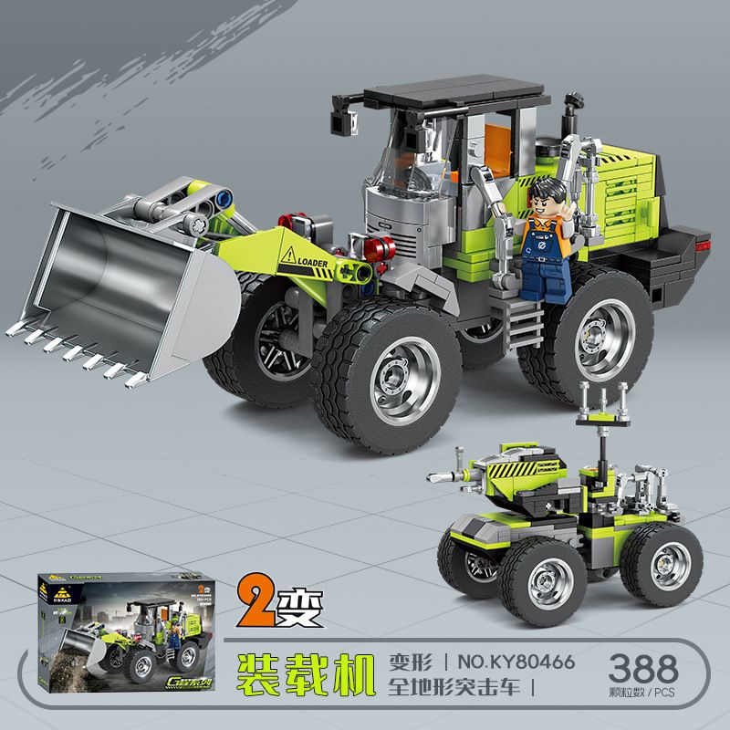  KAZI GBL BOZHI KY80466 Xếp hình lắp ráp ghép mô hình Kỹ thuật: Hai bộ tải biến đổi, tất cả các phương tiện tấn công hàng đầu