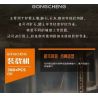 Kazi KY80466 80466 KỸ THUẬT HAI BỘ TẢI BIẾN ĐỔI TẤT CẢ CÁC PHƯƠNG TIỆN TẤN CÔNG HÀNG ĐẦU bộ đồ chơi xếp lắp ráp ghép mô hình City Thành Phố 388 khối