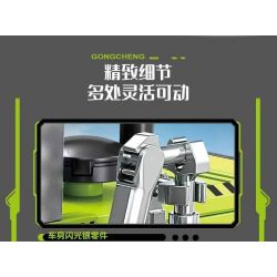 Kazi KY80466 80466 KỸ THUẬT HAI BỘ TẢI BIẾN ĐỔI TẤT CẢ CÁC PHƯƠNG TIỆN TẤN CÔNG HÀNG ĐẦU bộ đồ chơi xếp lắp ráp ghép mô hình City Thành Phố 388 khối