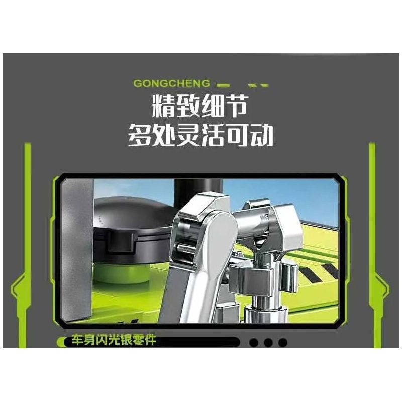 Kazi KY80466 80466 KỸ THUẬT HAI BỘ TẢI BIẾN ĐỔI TẤT CẢ CÁC PHƯƠNG TIỆN TẤN CÔNG HÀNG ĐẦU bộ đồ chơi xếp lắp ráp ghép mô hình City Thành Phố 388 khối