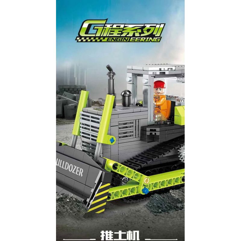 Kazi KY80467 80467 KỸ THUẬT MÁY ỦI HAI BIẾN XE CHIẾN ĐẤU KHÔNG NGƯỜI LÁI bộ đồ chơi xếp lắp ráp ghép mô hình City Thành Phố 433 khối