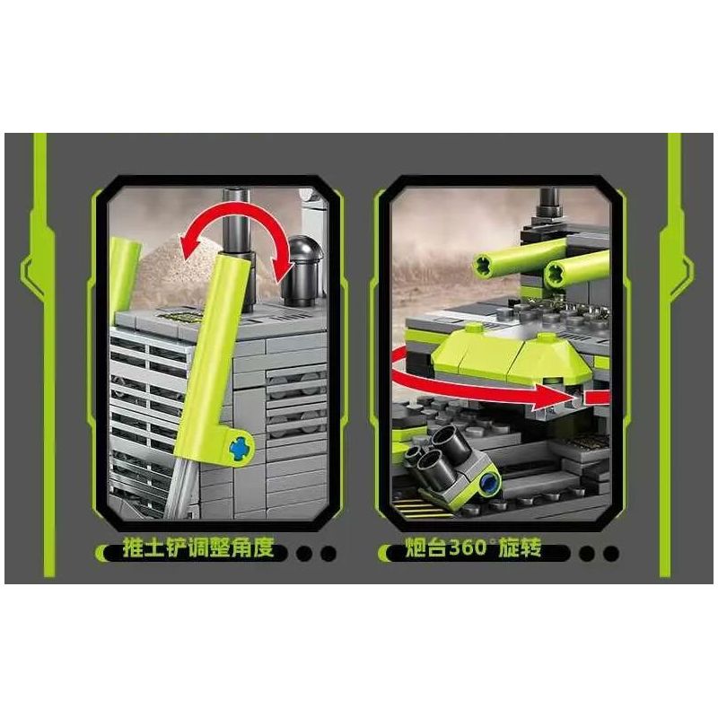 Kazi KY80467 80467 KỸ THUẬT MÁY ỦI HAI BIẾN XE CHIẾN ĐẤU KHÔNG NGƯỜI LÁI bộ đồ chơi xếp lắp ráp ghép mô hình City Thành Phố 433 khối