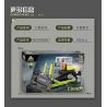 Kazi KY80467 80467 KỸ THUẬT MÁY ỦI HAI BIẾN XE CHIẾN ĐẤU KHÔNG NGƯỜI LÁI bộ đồ chơi xếp lắp ráp ghép mô hình City Thành Phố 433 khối