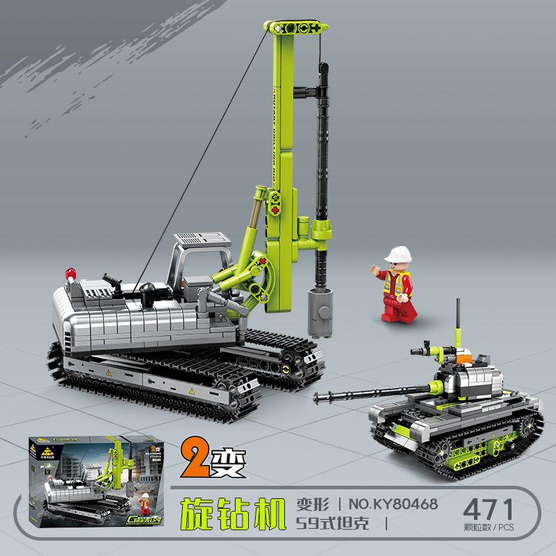  KAZI GBL BOZHI KY80468 Xếp hình lắp ráp ghép mô hình Kỹ thuật: Giàn khoan quay, bồn Type 59