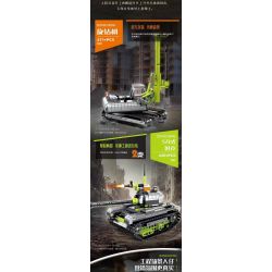 Kazi KY80468 80468 KỸ THUẬT GIÀN KHOAN QUAY BỒN TYPE 59 bộ đồ chơi xếp lắp ráp ghép mô hình City Thành Phố 471 khối