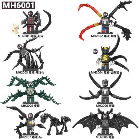 NONE MH6001 6001 MH2001 2001 MH2002 2002 MH2003 2003 MH2004 2004 MH2005 2005 MH2006 2006 MH2007 2007 MH2008 2008 8 NỌC ĐỘC bộ đồ chơi xếp lắp ráp ghép mô hình Super Heroes Siêu Nhân Anh Hùng