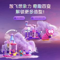BLOKEES 71202 LITTLE MA BOOLI POLLY FASHION RUNWAY SHOW bộ đồ chơi xếp lắp ráp ghép mô hình Movie & Game Phim Và Trò Chơi