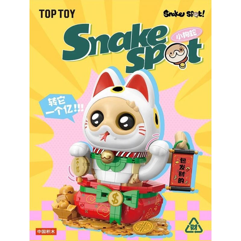 TOP TOY TC1829 1829 CHÓ CON VÀ RẮN THU HÚT SỰ GIÀU CÓ MAY MẮN MÈO bộ đồ chơi xếp lắp ráp ghép mô hình Creator SNAKE SPOT Sáng Tạo 800 khối