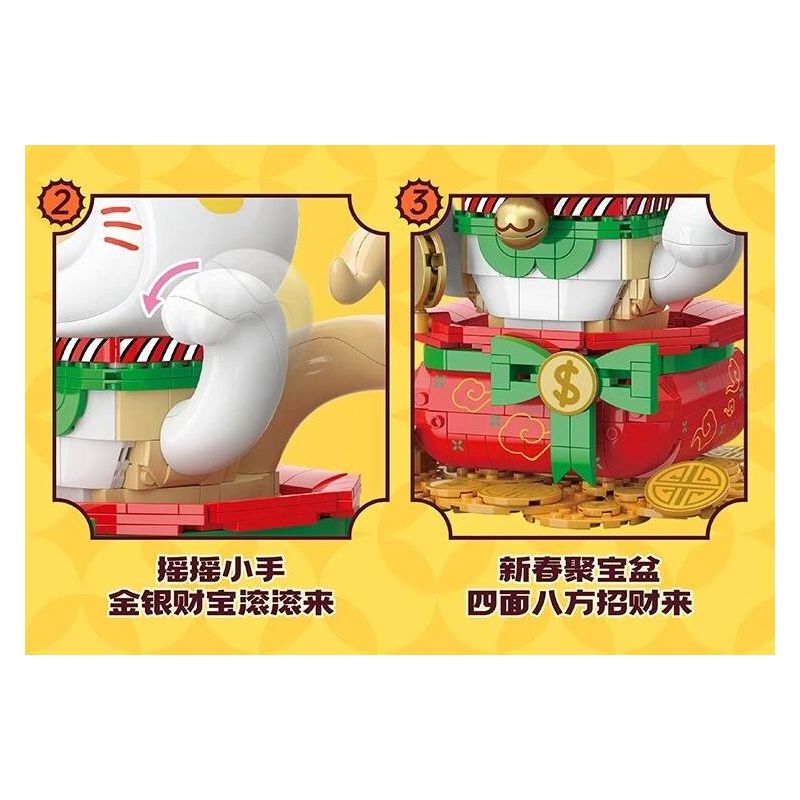 TOP TOY TC1829 1829 CHÓ CON VÀ RẮN THU HÚT SỰ GIÀU CÓ MAY MẮN MÈO bộ đồ chơi xếp lắp ráp ghép mô hình Creator SNAKE SPOT Sáng Tạo 800 khối