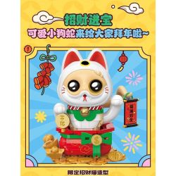 TOP TOY TC1829 1829 CHÓ CON VÀ RẮN THU HÚT SỰ GIÀU CÓ MAY MẮN MÈO bộ đồ chơi xếp lắp ráp ghép mô hình Creator SNAKE SPOT Sáng Tạo 800 khối