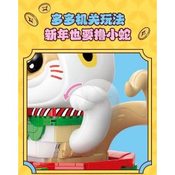 TOP TOY TC1829 1829 CHÓ CON VÀ RẮN THU HÚT SỰ GIÀU CÓ MAY MẮN MÈO bộ đồ chơi xếp lắp ráp ghép mô hình Creator SNAKE SPOT Sáng Tạo 800 khối