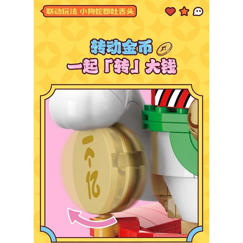 TOP TOY TC1829 1829 CHÓ CON VÀ RẮN THU HÚT SỰ GIÀU CÓ MAY MẮN MÈO bộ đồ chơi xếp lắp ráp ghép mô hình Creator SNAKE SPOT Sáng Tạo 800 khối