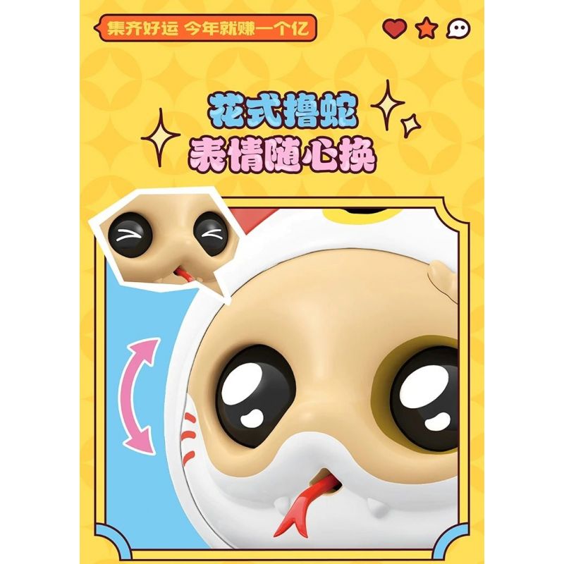 TOP TOY TC1829 1829 CHÓ CON VÀ RẮN THU HÚT SỰ GIÀU CÓ MAY MẮN MÈO bộ đồ chơi xếp lắp ráp ghép mô hình Creator SNAKE SPOT Sáng Tạo 800 khối