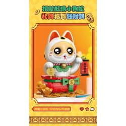 TOP TOY TC1829 1829 CHÓ CON VÀ RẮN THU HÚT SỰ GIÀU CÓ MAY MẮN MÈO bộ đồ chơi xếp lắp ráp ghép mô hình Creator SNAKE SPOT Sáng Tạo 800 khối