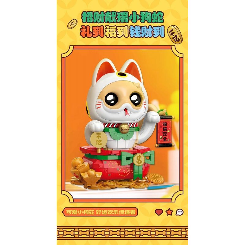 TOP TOY TC1829 1829 CHÓ CON VÀ RẮN THU HÚT SỰ GIÀU CÓ MAY MẮN MÈO bộ đồ chơi xếp lắp ráp ghép mô hình Creator SNAKE SPOT Sáng Tạo 800 khối