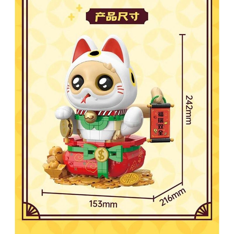 TOP TOY TC1829 1829 CHÓ CON VÀ RẮN THU HÚT SỰ GIÀU CÓ MAY MẮN MÈO bộ đồ chơi xếp lắp ráp ghép mô hình Creator SNAKE SPOT Sáng Tạo 800 khối